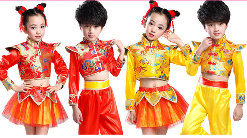 ชุดเต้นเด็กชายแขนยาวสีเหลืองรหัส PR 45