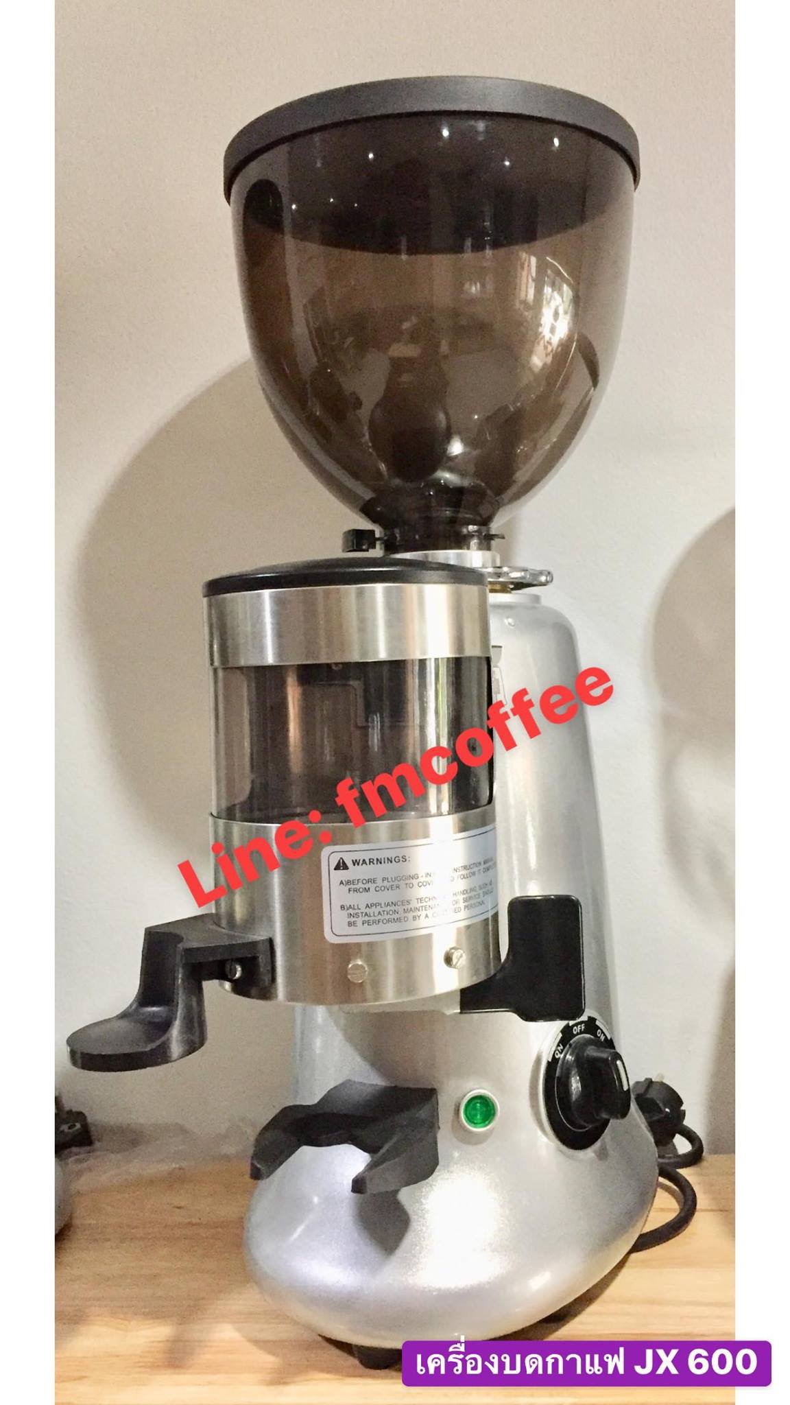 เครื่องบดกาแฟ JX 600