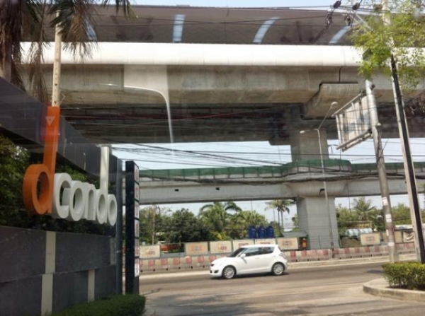 ขายดีคอนโด รัตนาธิเบศร์ ใกล้ MRT สถานีไทรม้า ราคาถูก