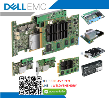 03P0R3 [ขาย จำหน่าย ราคา] Dell PERC PERC H310 6Gb/s RAID Controller