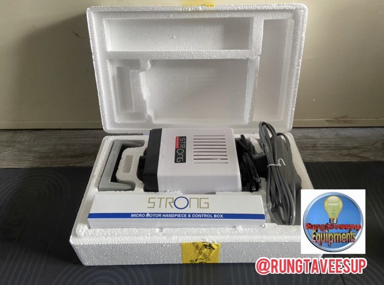 ไมโครมอเตอร์ สตรอง 204 3500รอบ