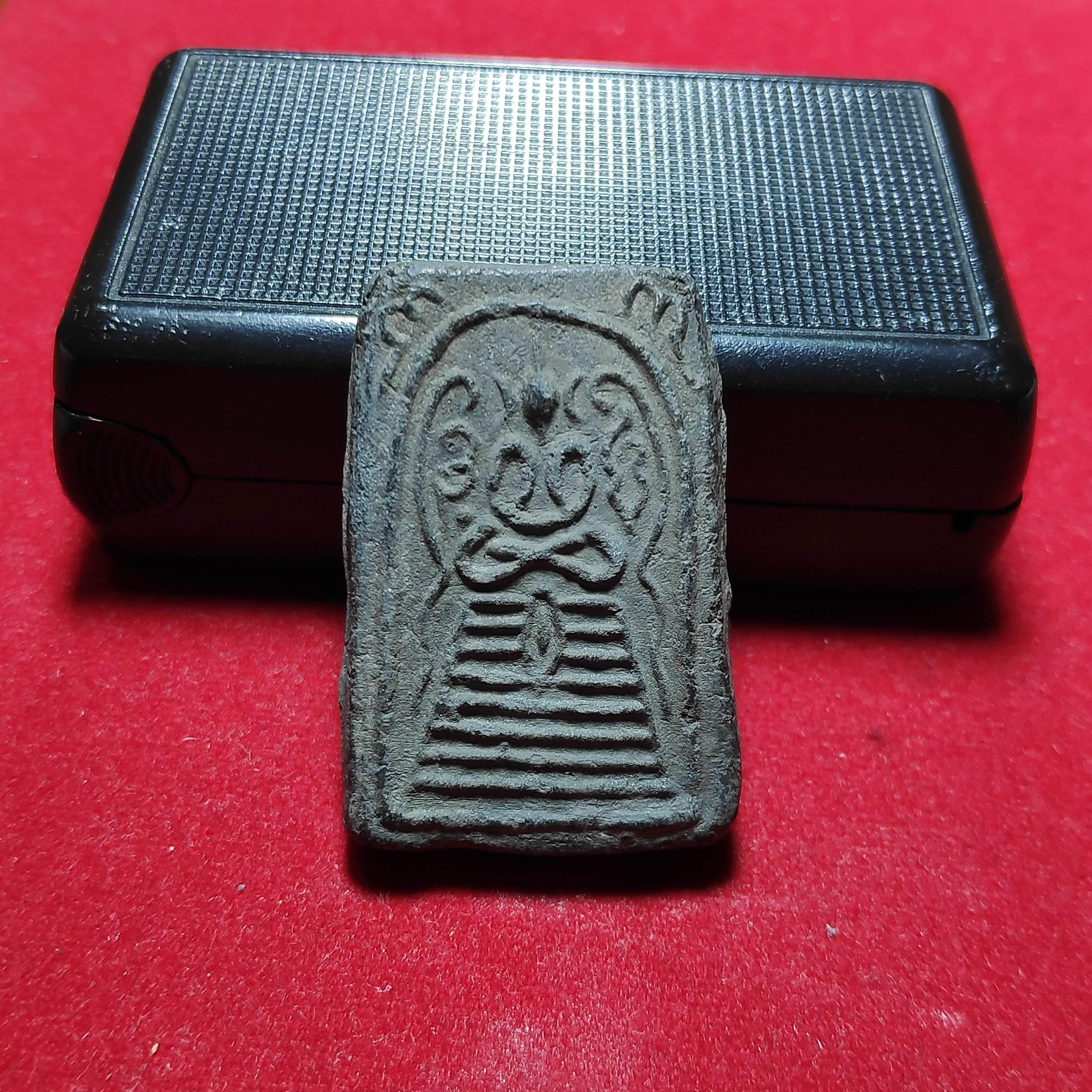 พระสมเด็จข้างยันต์หลวงพ่อน้อยวัดธรรมศาลาหลังยันต์นะเนื้อผงใบลาน