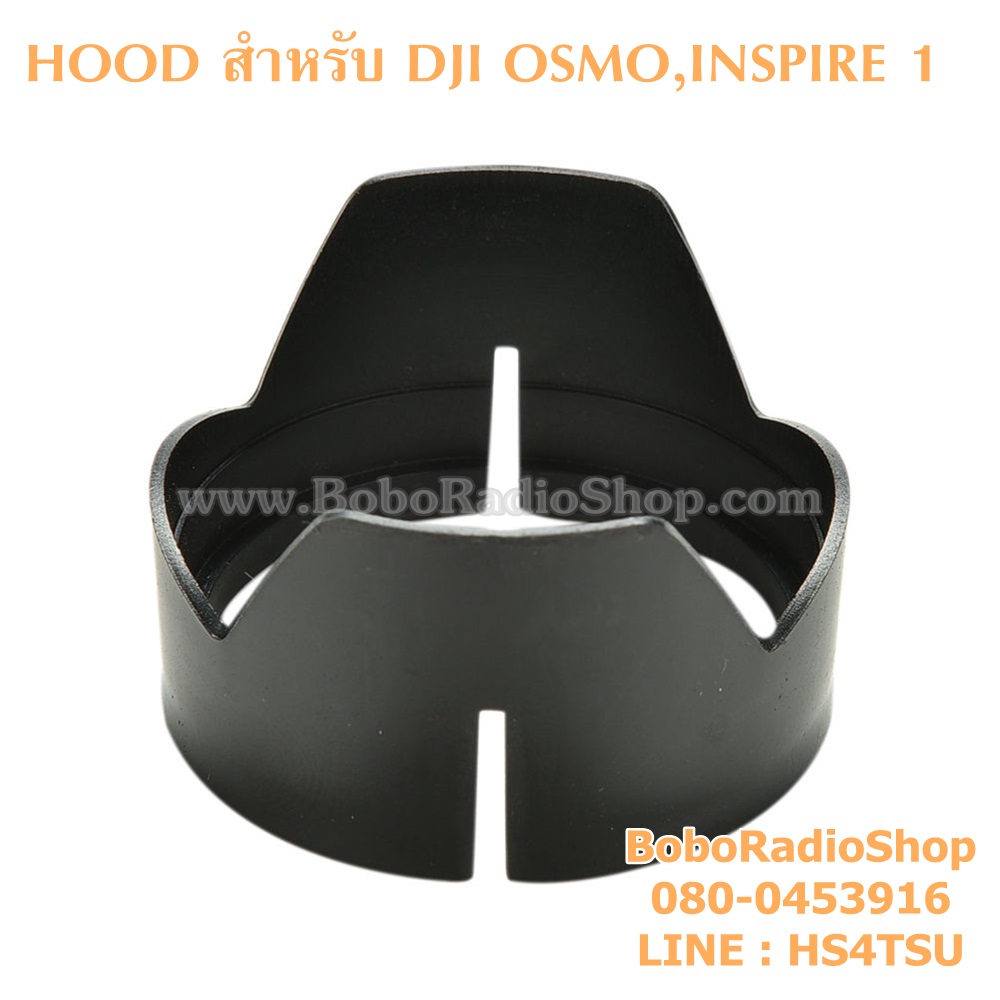 HOOD บังแสง DJI OSMO,INSPIRE 1