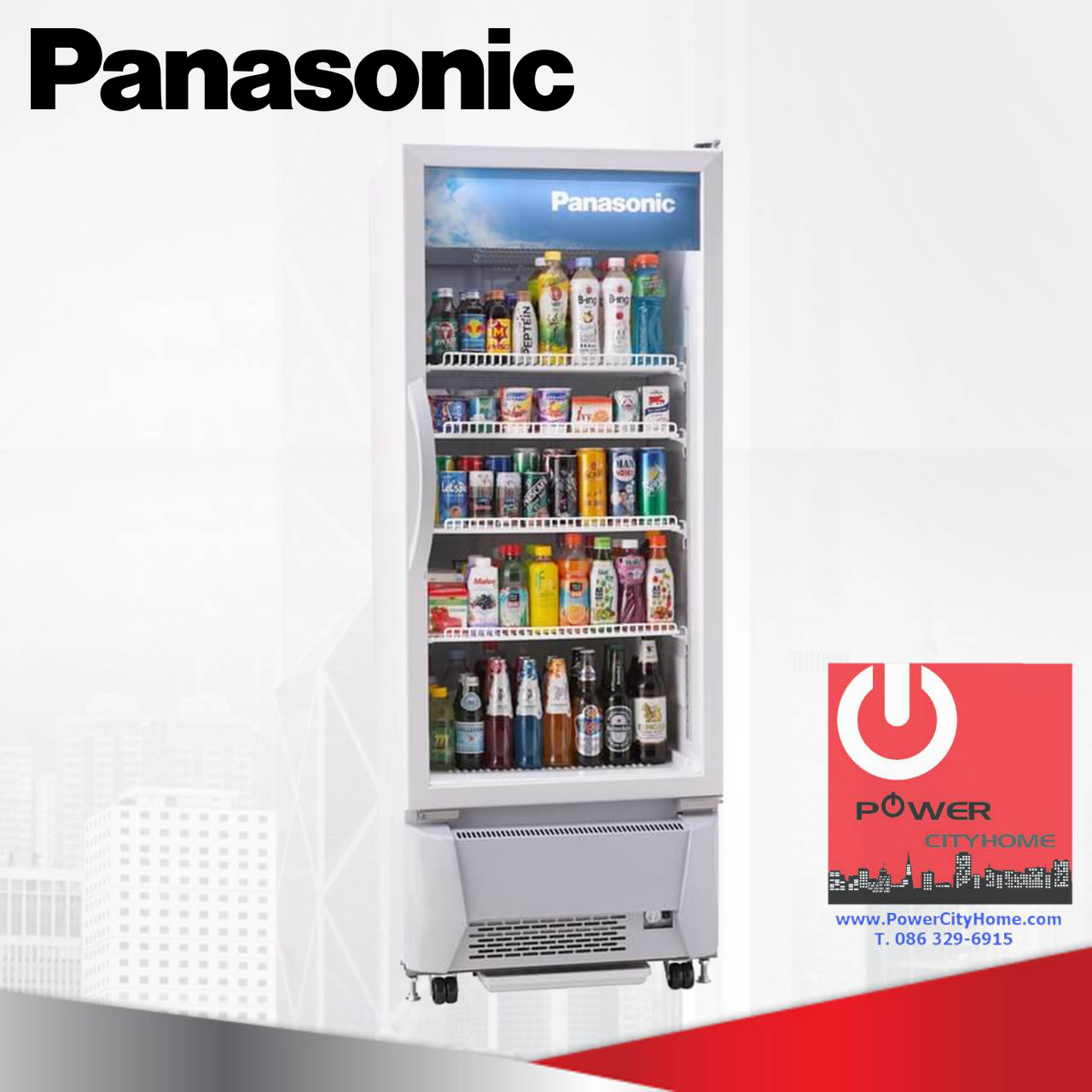 ตู้แช่เครื่องดื่ม panasonic 8.8 คิว รุ่น SMR-PT250A(VN)