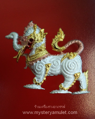 พญาคชสีห์ลอยองค์ ชุบสามกษัตริย์ หลวงปู่คีย์ วัดศรีลำยอง จ.สุรินทร์