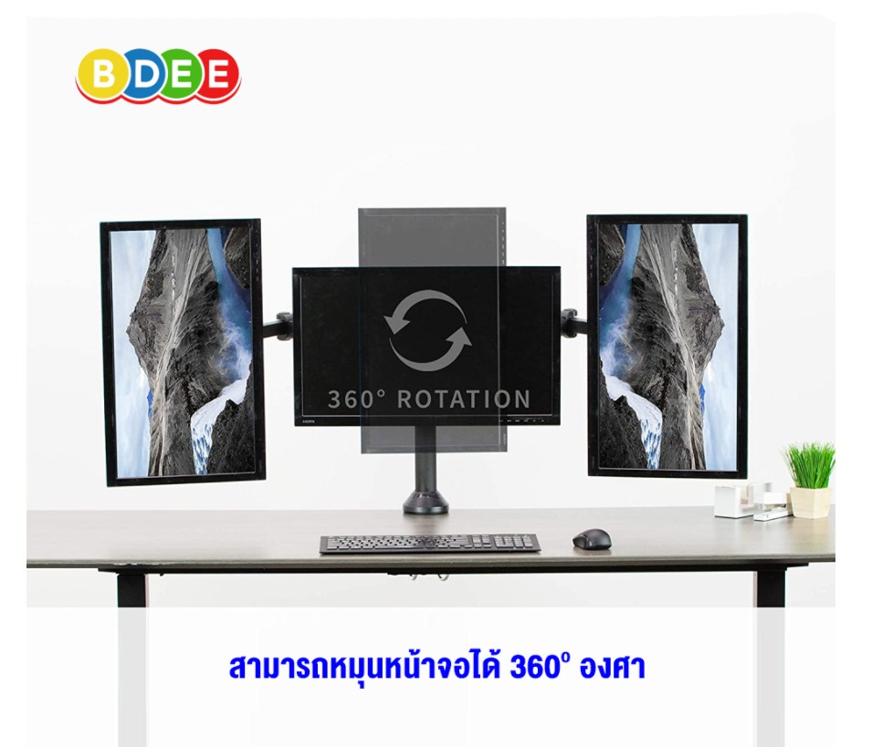 ขาตั้งจอมอนิเตอร์ 3 จอ BDEE รุ่น MS-3303XL สำหรับจอ 13-32 นิ้ว (แบบยึดขอบโต๊ะ) *** รองรับจอ Wide และ จอ curve