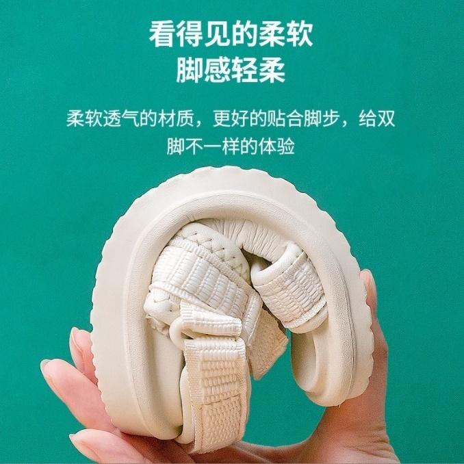 รองเท้าลำลองเด็ก M 1