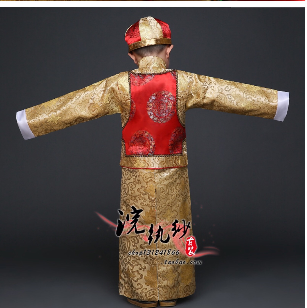 ชุดองค์ชายน้อย สีแดง+เสื้อกั๊กทอง รหัส PR 80