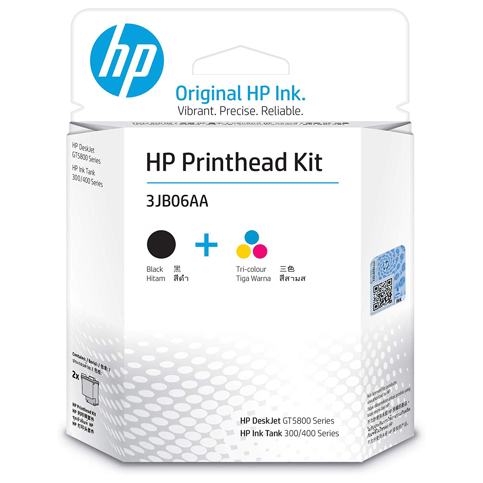 HP GT51/GT52 Black/Tri-color Printhead (3JB06AA)