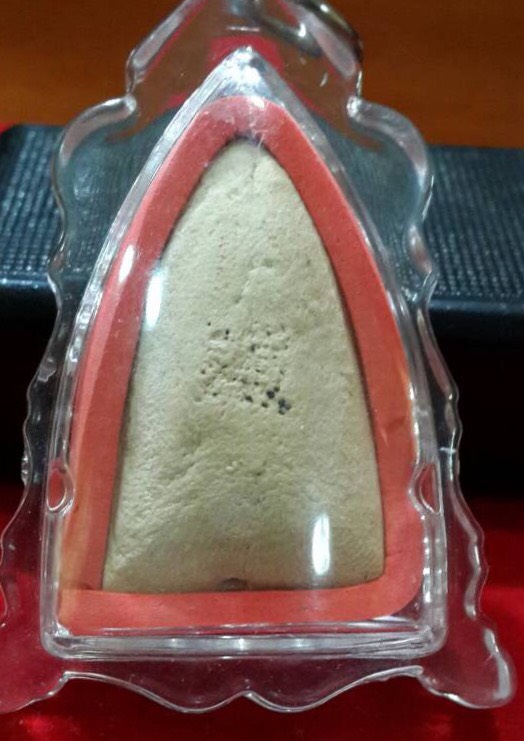 พระหลวงปู่ทวดเนื้อว่าน