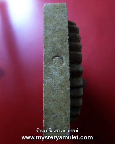 พระพิฆเณศวร เนื้อว่านน้ำตาล ครูบากฤษณะ สำนักสงฆ์เวฬุวัณ จ.นครราชสีมา