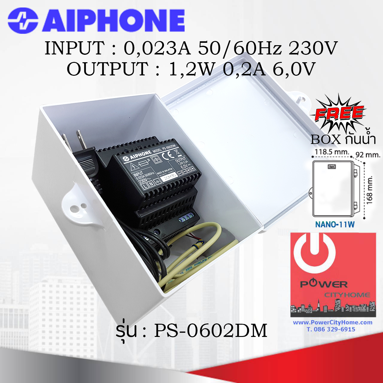 หม้อแปลง (6V DC, 0.2A) Intercom Aiphone รุ่น PS-0602DM ตัวแม่เครื่อง Series LEM