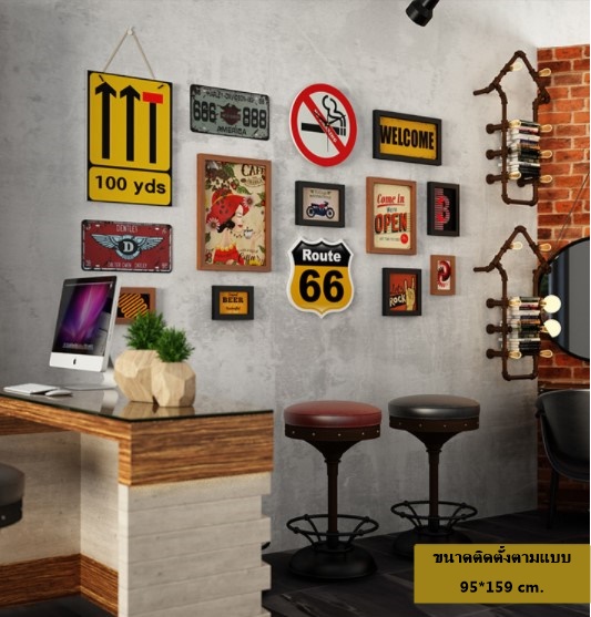 ชุดกรอบรูปติดผนัง Route66 กรอบรูป 9 ชิ้น+งานป้ายตกแต่ง+นาฬิกา พร้อมภาพตามแบบและวัสดุติดตั้ง