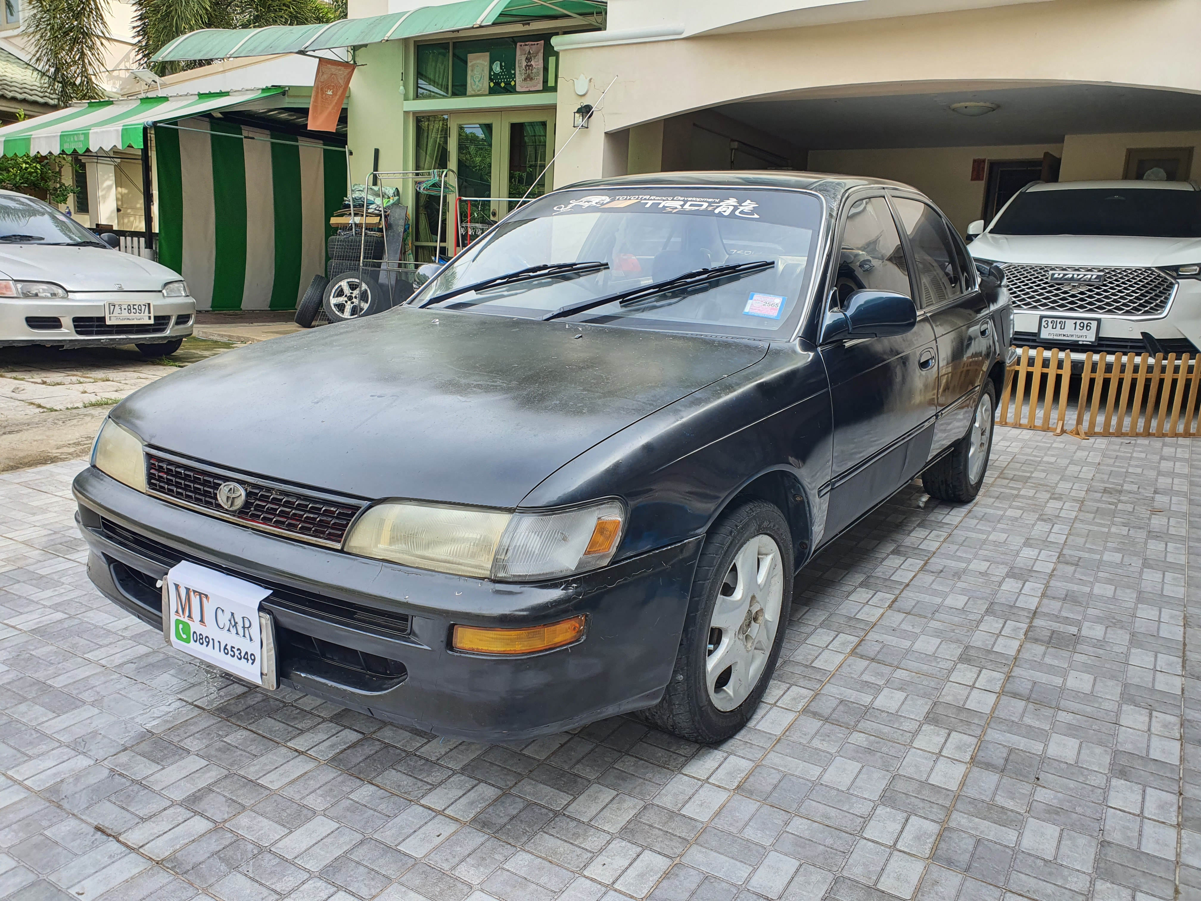 Toyota Corolla AE101 3 ห่วง ปี 1995 เครื่อง 4A-FE เกียร์ Auto 1.6 GXI