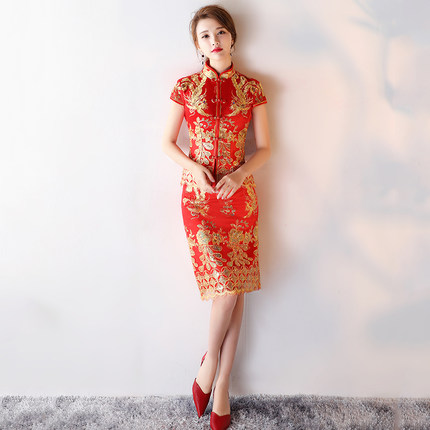 ชุดเสื้อ +กระโปรง สีแดง. เนื้อดี ใส่สบาย รหัสSHOT 140