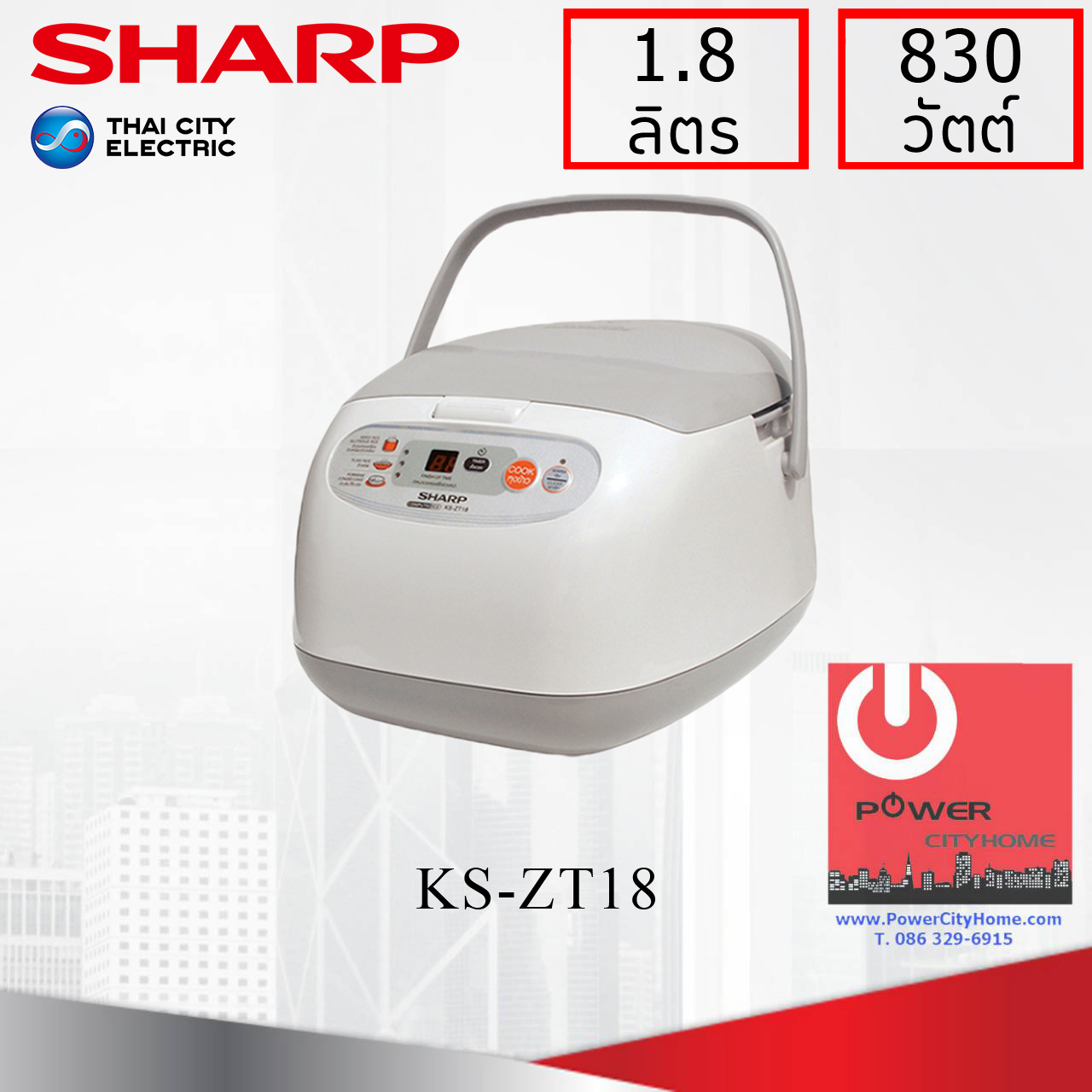 หม้อหุงข้าว Sharp 1.8 ลิตร Digital รุ่น KS-ZT18