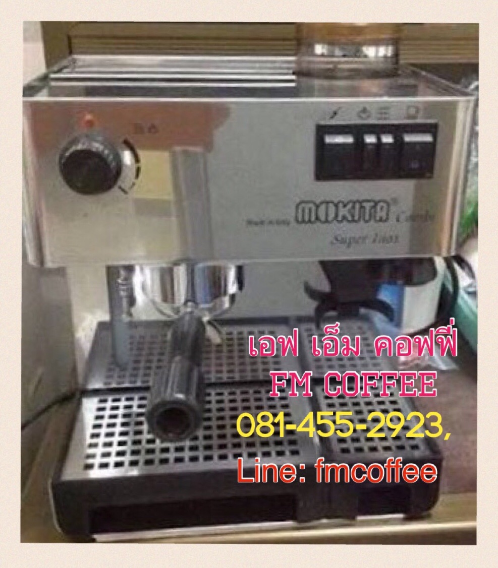 เครื่องชงกาแฟ IMAT MOKITA Combi Super Inox