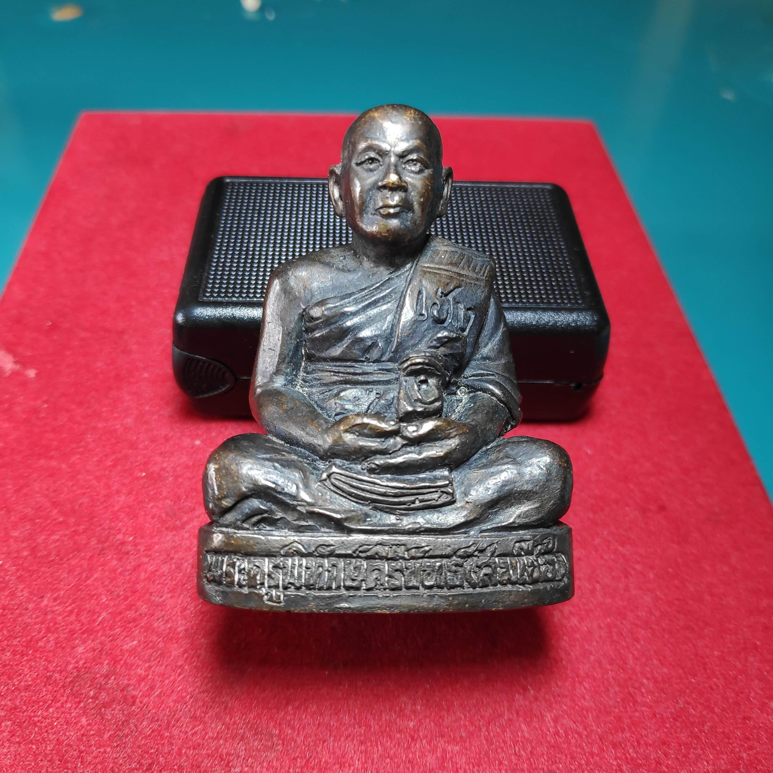 พระบูชาพระครูพิทักษ์คีรีขันธ์(สมเชื้อ)วัดนิคมราษฎร์รังสรรค์หน้าตัด1นิ้วครึ่ง