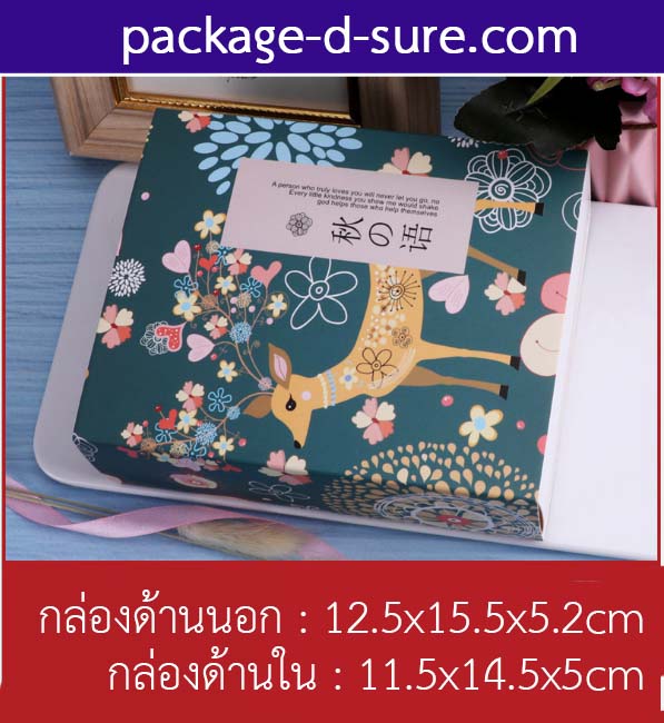 โปรโมชั่น//กล่องมาการอง 8-10 ชิ้น 12.5x15.5x5.2 ลายกวางเขียวเทา