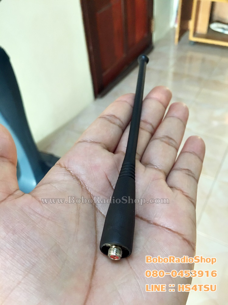 เสายางทรงหยดน้ำ VHF สำหรับ HT1000/MTS2000/Saber
