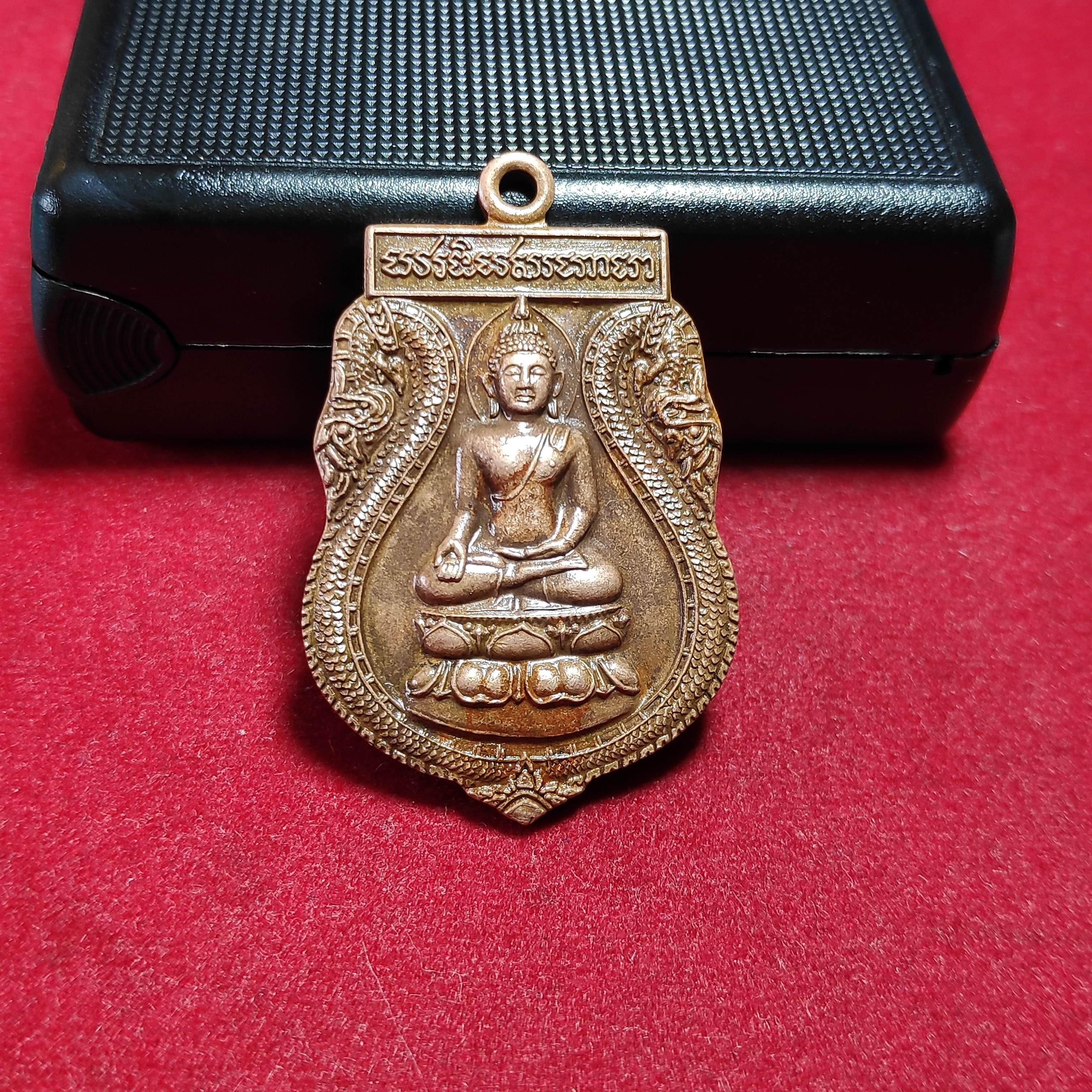 เหรียญเสมาพระพุทธวัดจันทร์ประดิษฐาราม ก.ท.ม.ปี2557