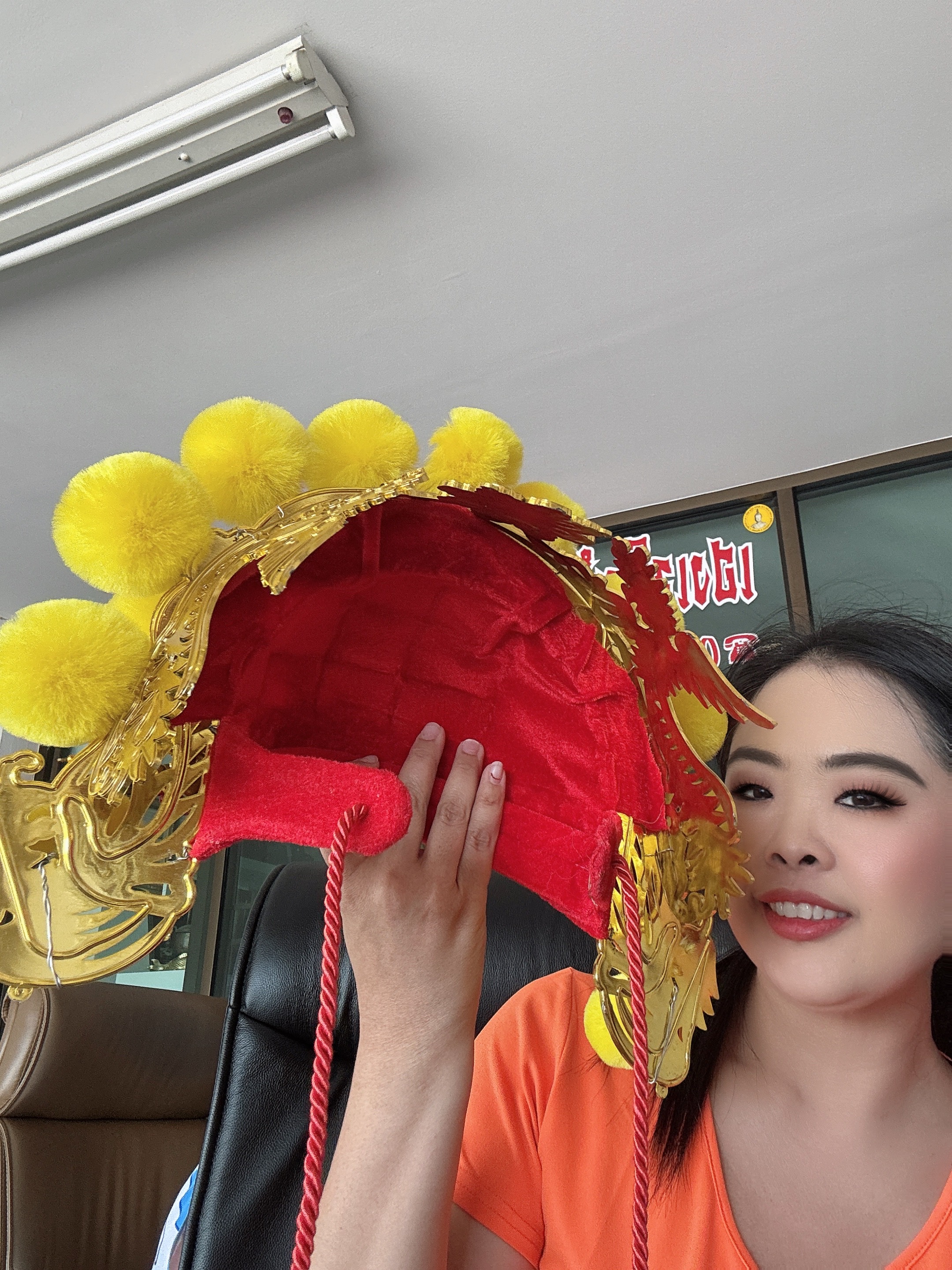 หัวมงกุฏใหญ่แบบเต็ม สีเหลือง