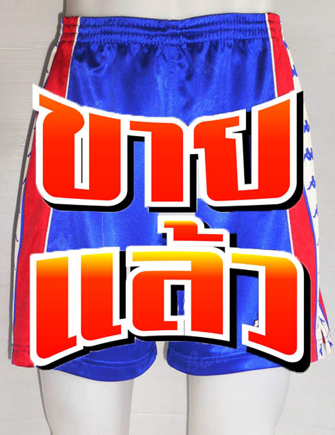 กางเกงฟุตบอล KAPPA FC BRACELONA 1993-1994 ไซส์ L รอบเอว 30-36 นิ้ว