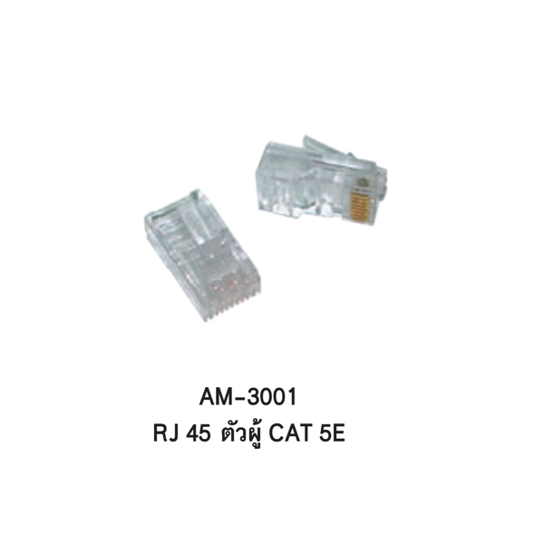 INTERLINK UTP CONNECTORS Model AM-3001