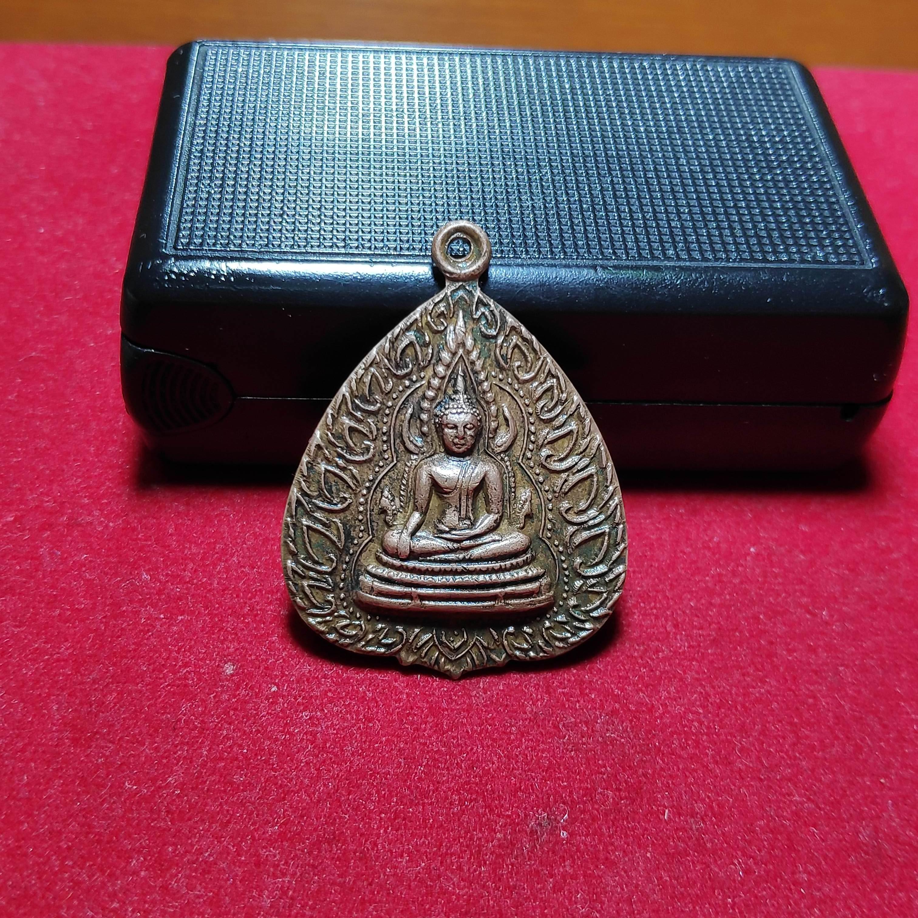 เหรียญใบโพธิ์พระพุทธชินราชออกวัดวังทองปี2514