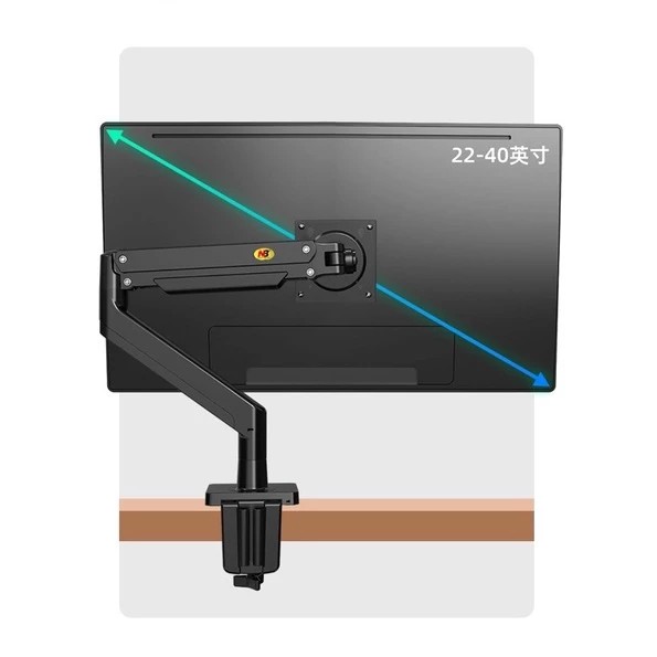 NB G40 ขาตั้งจอมอนิเตอร์ 22-40 นิ้ว ขาตั้งสปริงแก๊ส ขาตั้งจอคอม รับน้ำหนัก 2-15KG