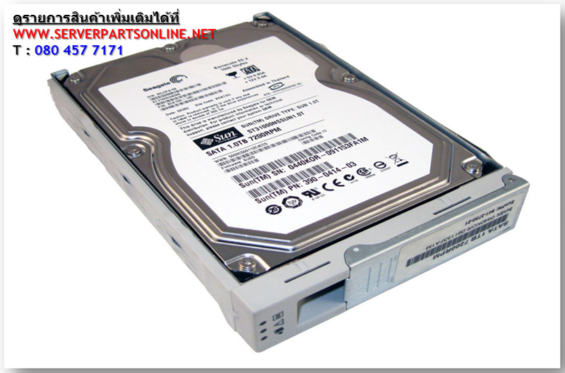 SEMX3A11Z 540-7296 [ขาย จำหน่าย ราคา] Sun 73GB 10K 3.5inch SAS Server Hard Disk Drive | Sun
