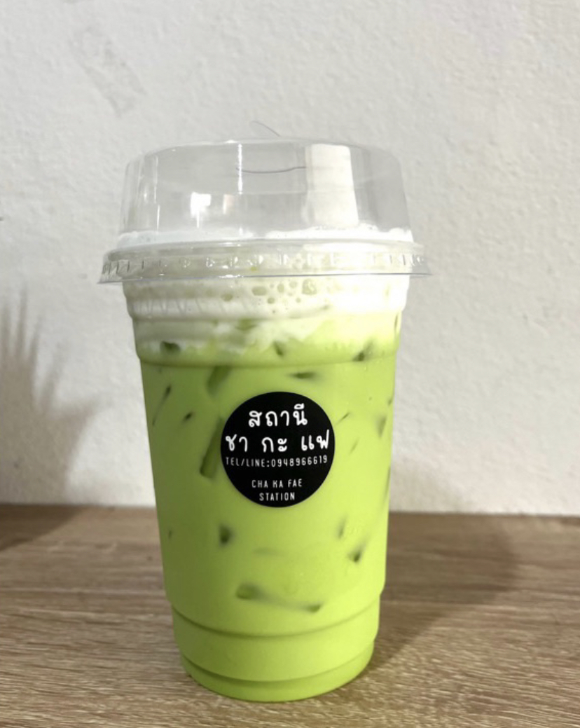 ชาเขียว Green Tea