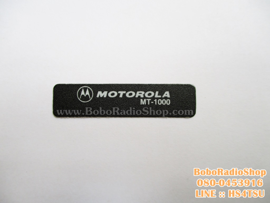 สติ๊กเกอร์ MOTOROLA MT1000