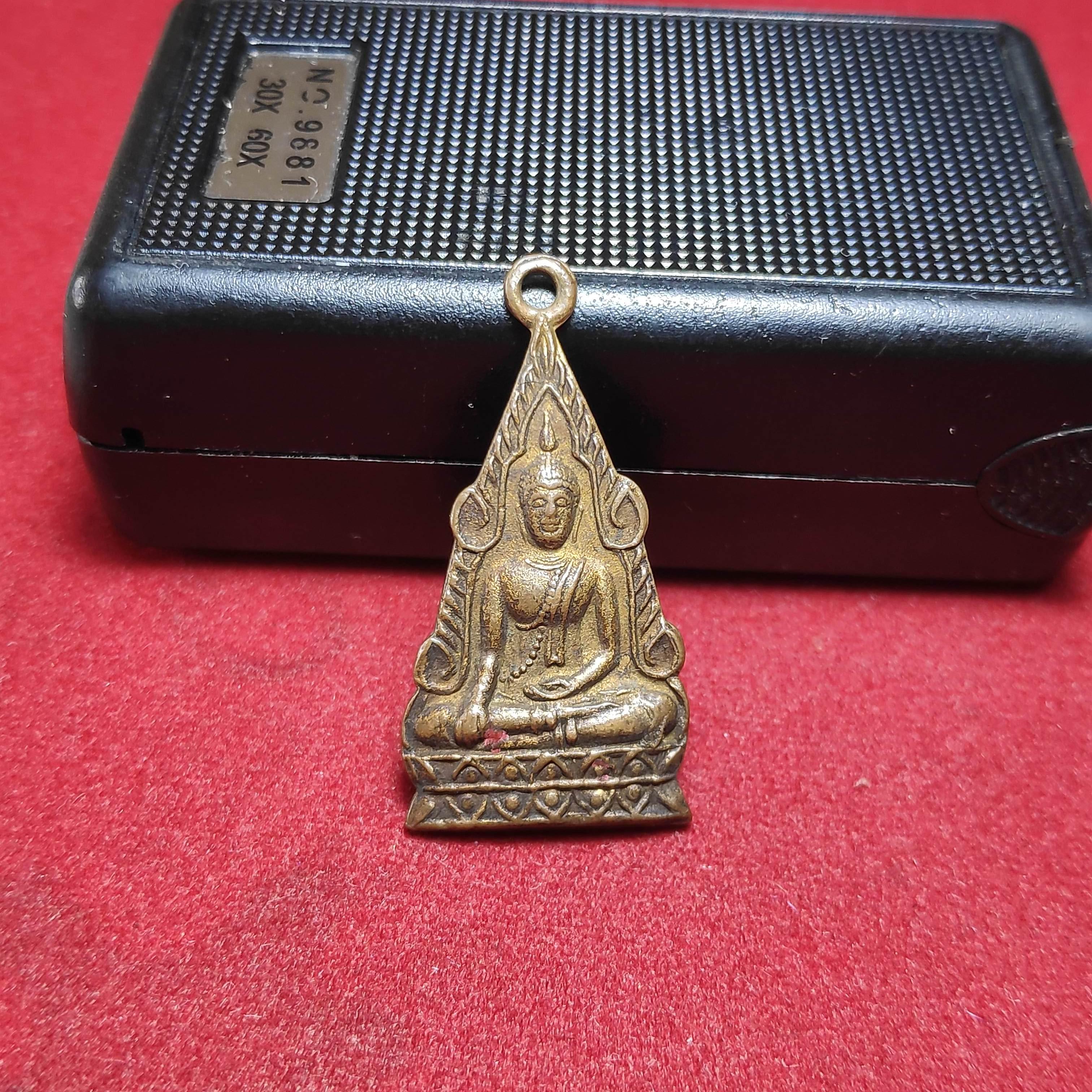 เหรียญพระพุทธชินราชวัดวิหารขาว