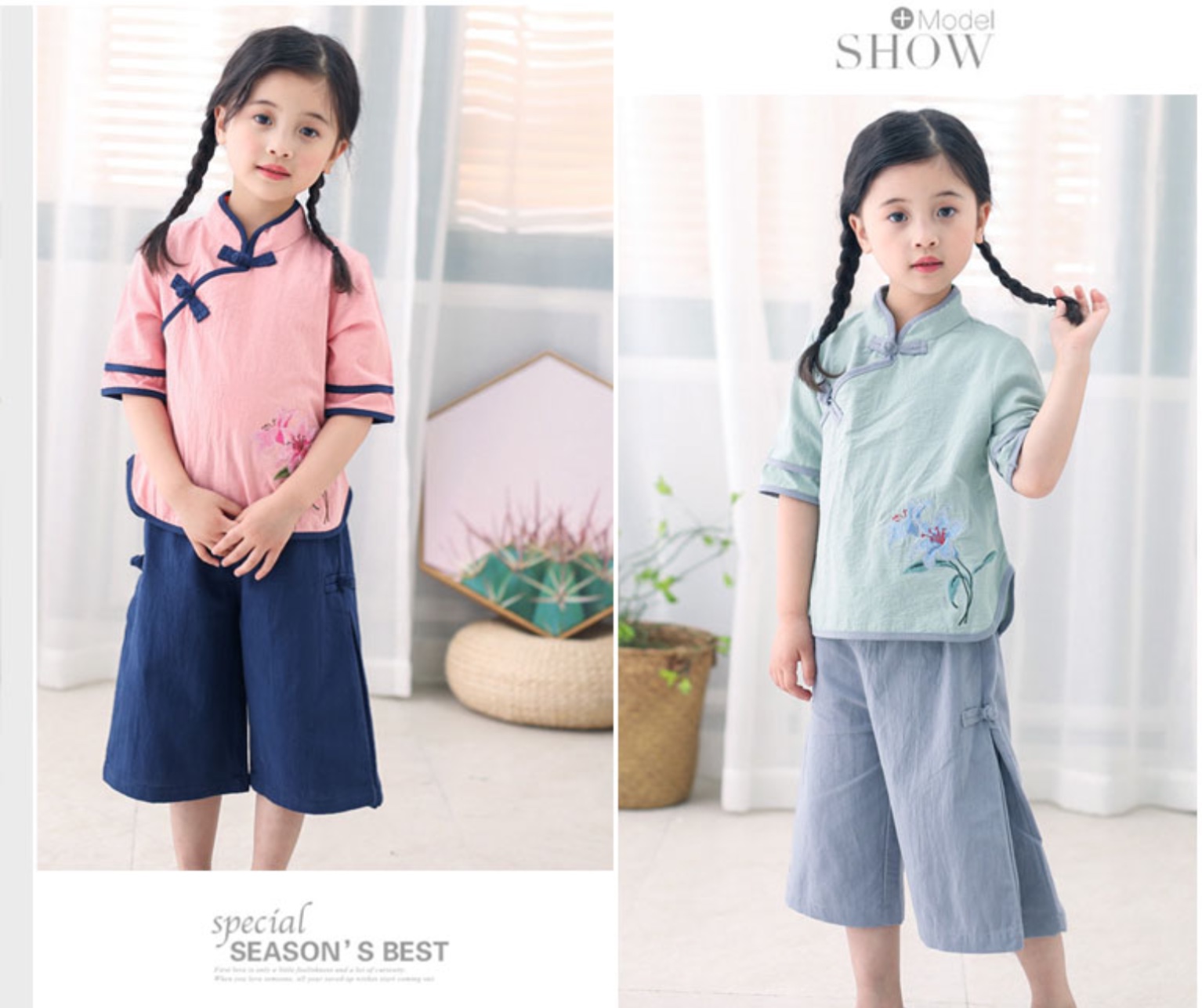 ชุดเสื้อเขียว+กางเกงเทา ผ้าฝ้าย รหัส PE 58 สินค้าพร้อมส่ง