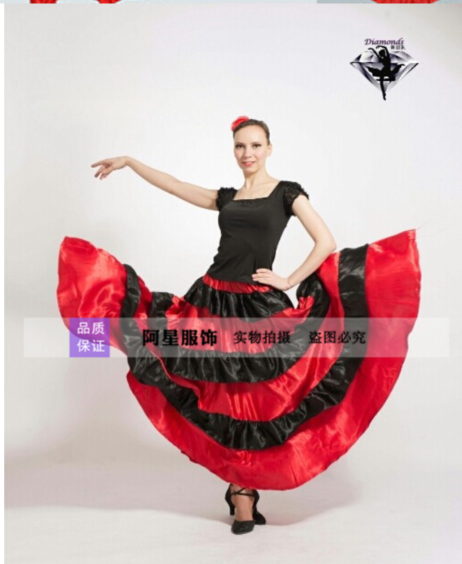 กระโปรงเต้นละติน