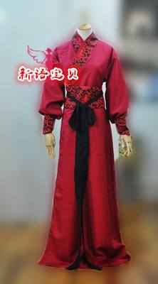 ชุดจีนฮั่น รหัส.HU22. สินค้าพร้อมส่ง