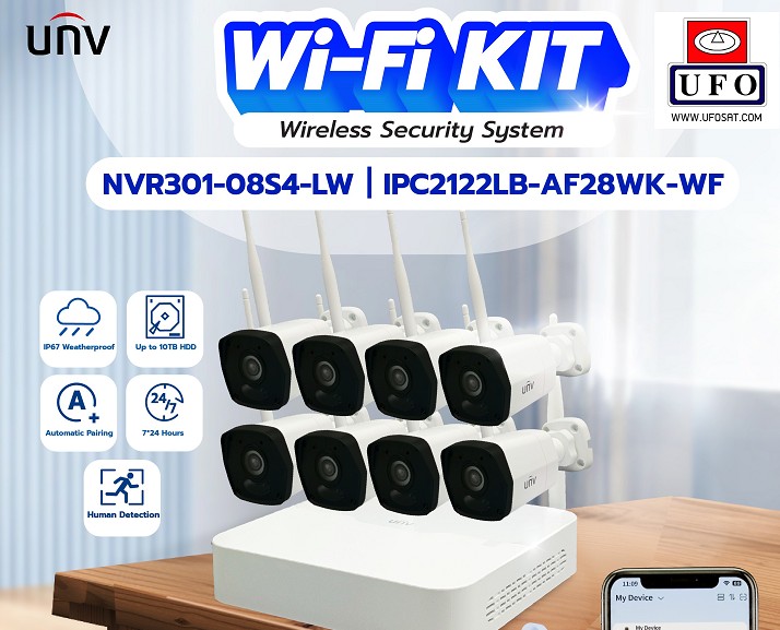 ชุดพร้อมติดตั้ง Wifi kit Uniview UNV ชุดกล้อง 8ตัว ความละเอียด 2 ล้านพิกเซล มีไมค์ในตัว ฟังเสียงได้ พร้อม เครื่องบันทึก NVR + Harddisk 2TB ประกันสินค้า 3ปี / ประกันงานติดตั้ง 1ปี