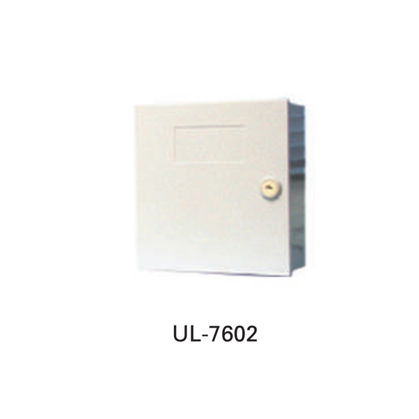 INTERLINK INDOOR PLASTIC TELEPHONE HOUSING BOX Model UL-7602