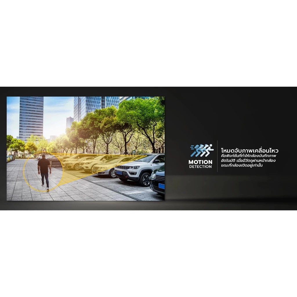 Ceflar กล้องติดรถยนต์ รุ่น DCC-01 Car Camcorder Full HD 1080P กล้อง หน้า-หลัง