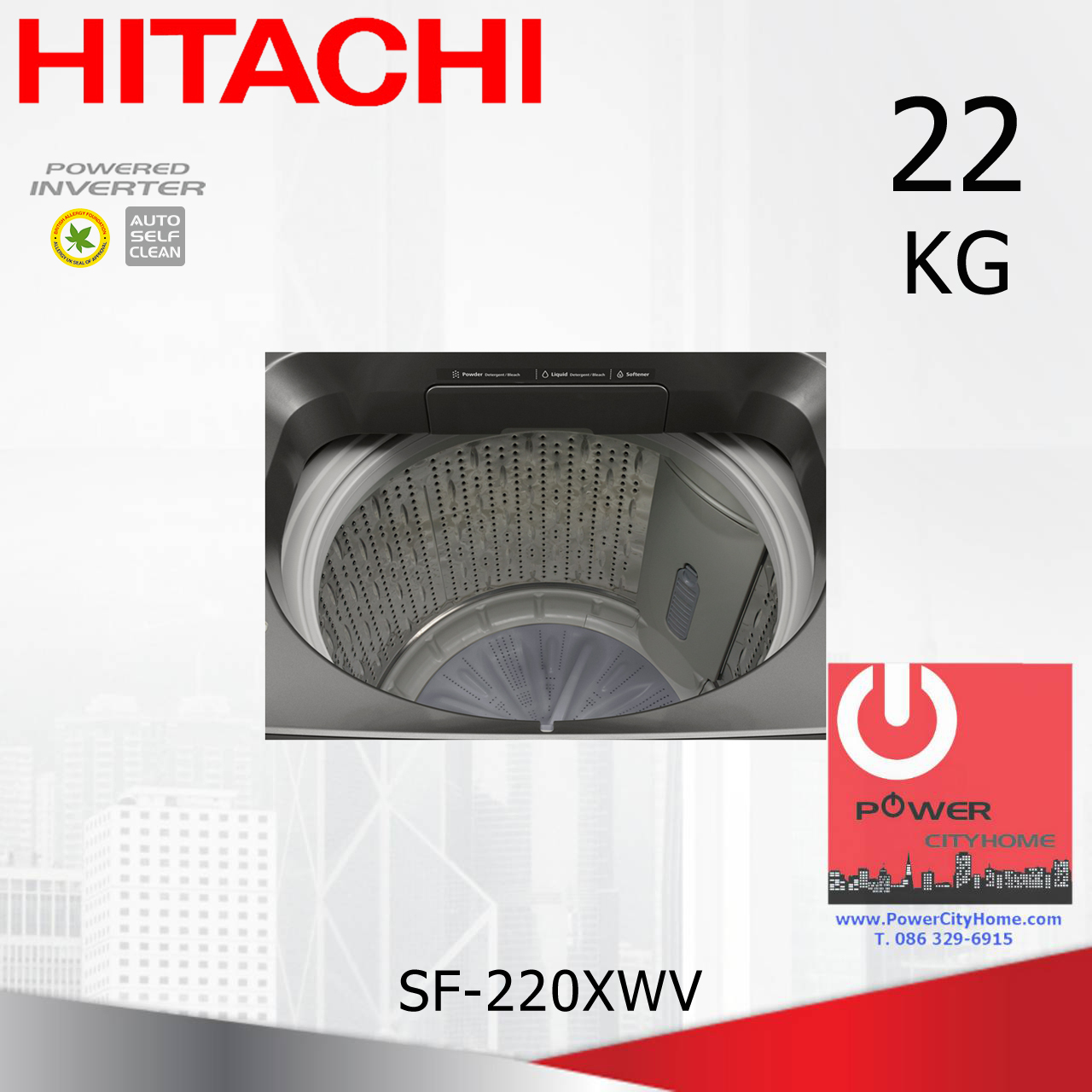 เครื่องซักผ้า Hitachi Ultra Stream Wash 1 ถัง 22 กก. รุ่น SF-220XWV
