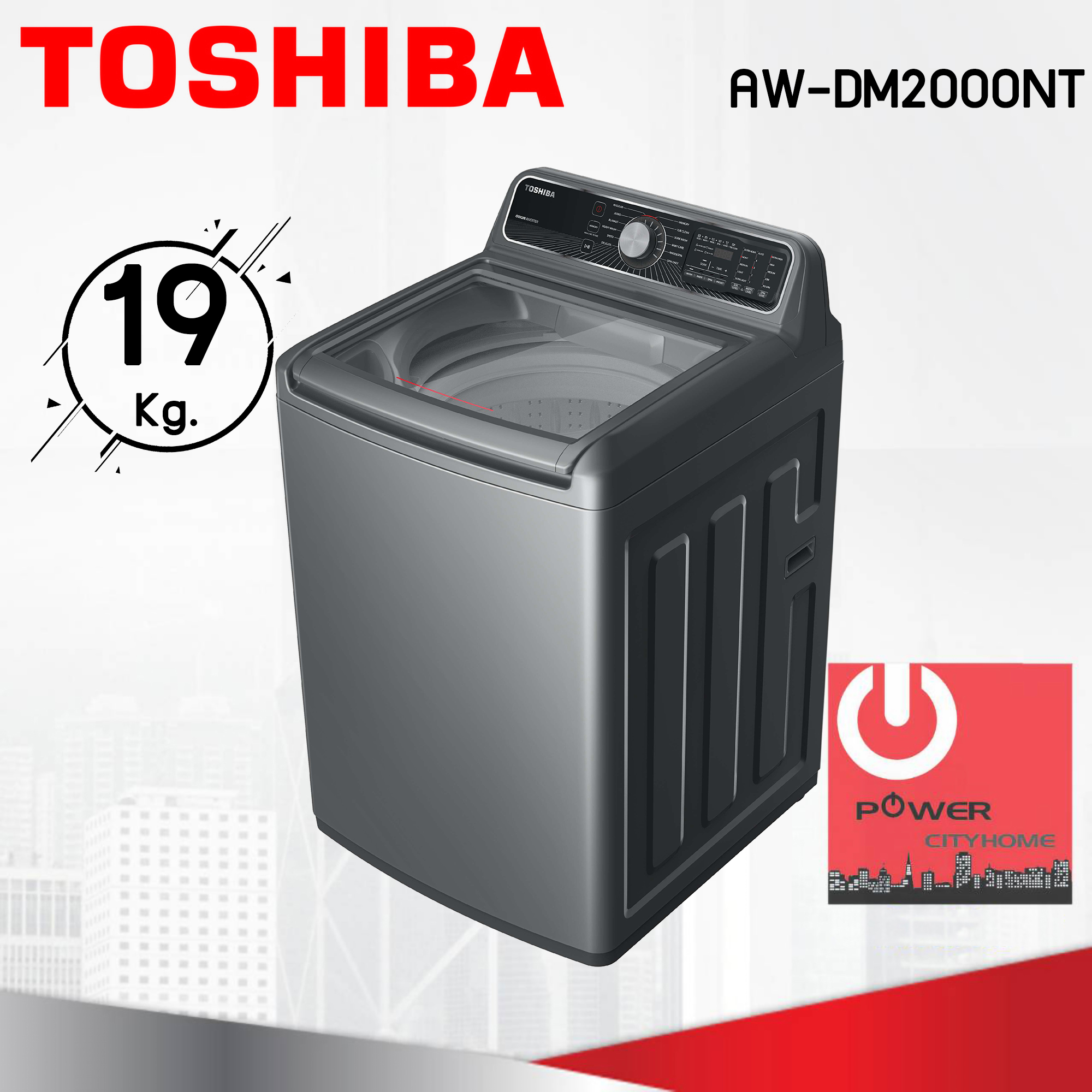 เครื่องซักผ้า Toshiba ฝาบน 19 กก. รุ่น AW-DM2000NT