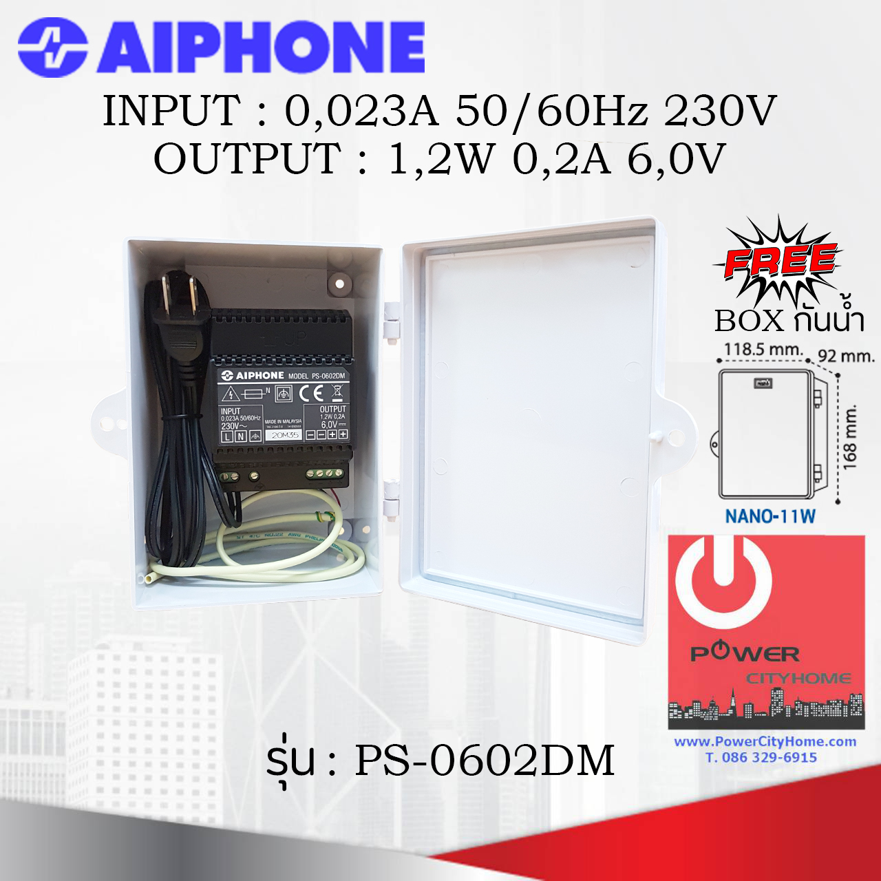 หม้อแปลง (6V DC, 0.2A) Intercom Aiphone รุ่น PS-0602DM ตัวแม่เครื่อง Series LEM