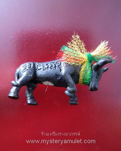 วัวธนู เนื้อโลหะอาถรรพ์ อุดผงอาถรรพ์ฝังตะกรุด หลวงปู่่คีย์ กิตติญาโณ วัดศรีลำยอง จ.สุรินทร์