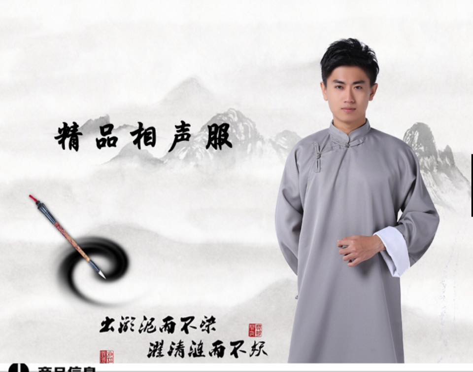 ฉีผ่าว สีเทา M48