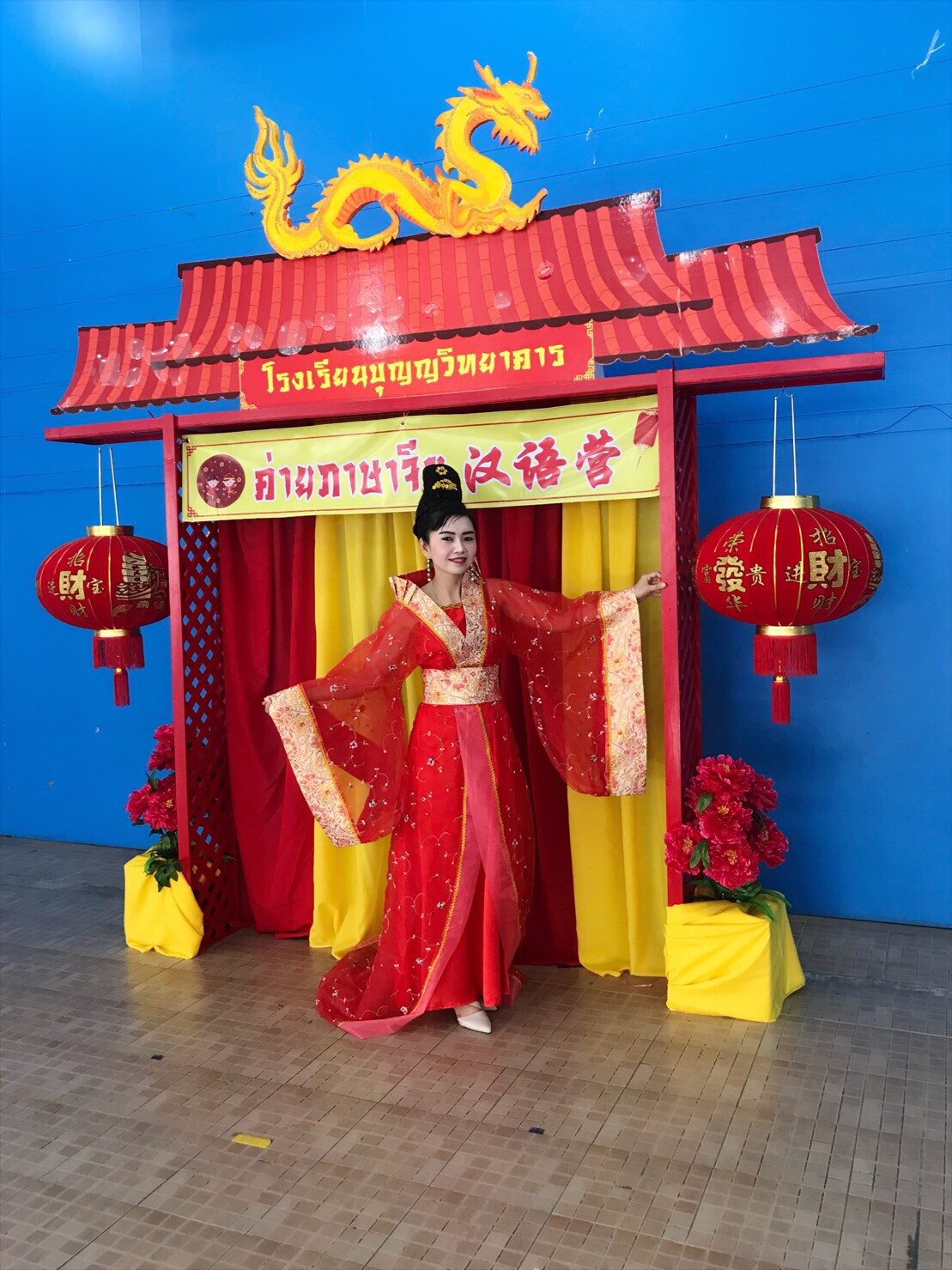 ชุดเจ้าหญิง ราชวงค์ถัง รหัส ANG 118 สินค้าพร้อมส่ง