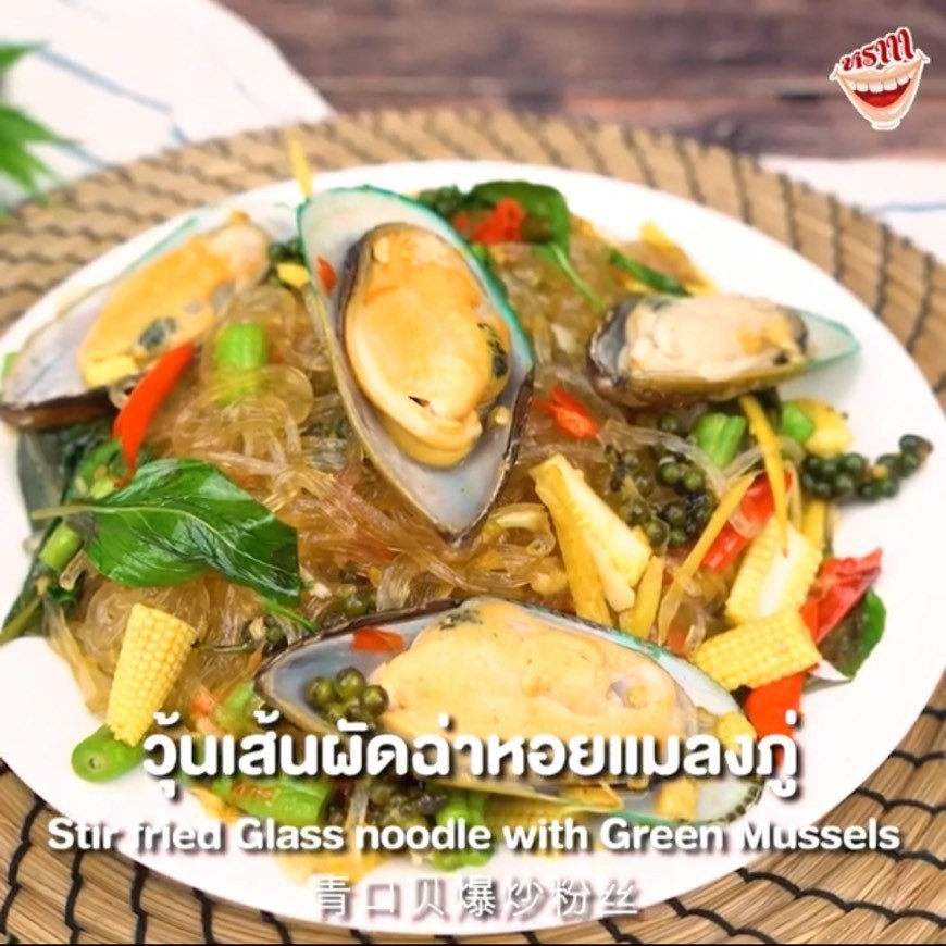 มาร์รีไรซ์ วุ้นเส้นญี่ปุ่น 500 กรัม + วุ้นเส้นญี่ปุ่น 500 กรัม (เส้นบางลง)