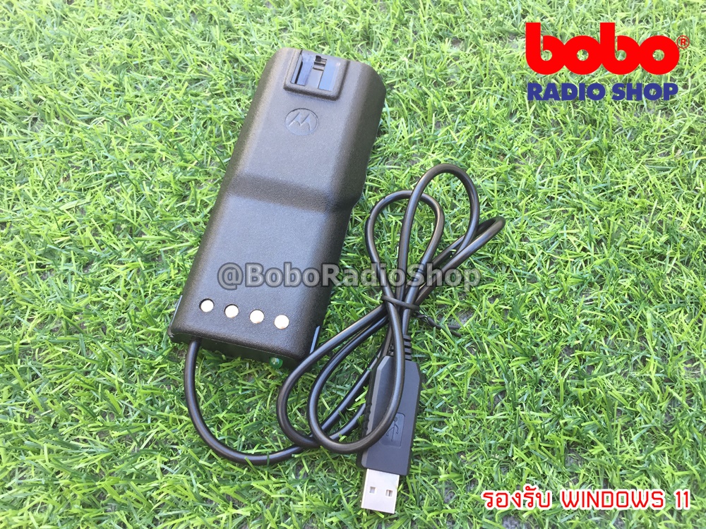 สายโปรแกรม สำหรับ MOTOROLA GP300