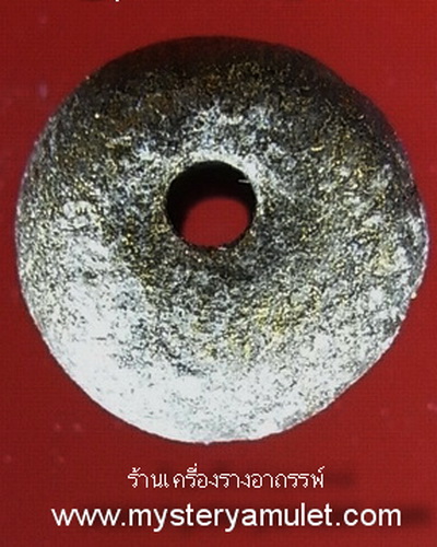 เม็ดประคำโทนจิ๋ว เนื้อผงอัฐิฐาตุอรหันต์บรมครู ครูบาน้อย วัดปันเจิง อ.แม่ใจ จ.พะเยา สร้าง299ลูก