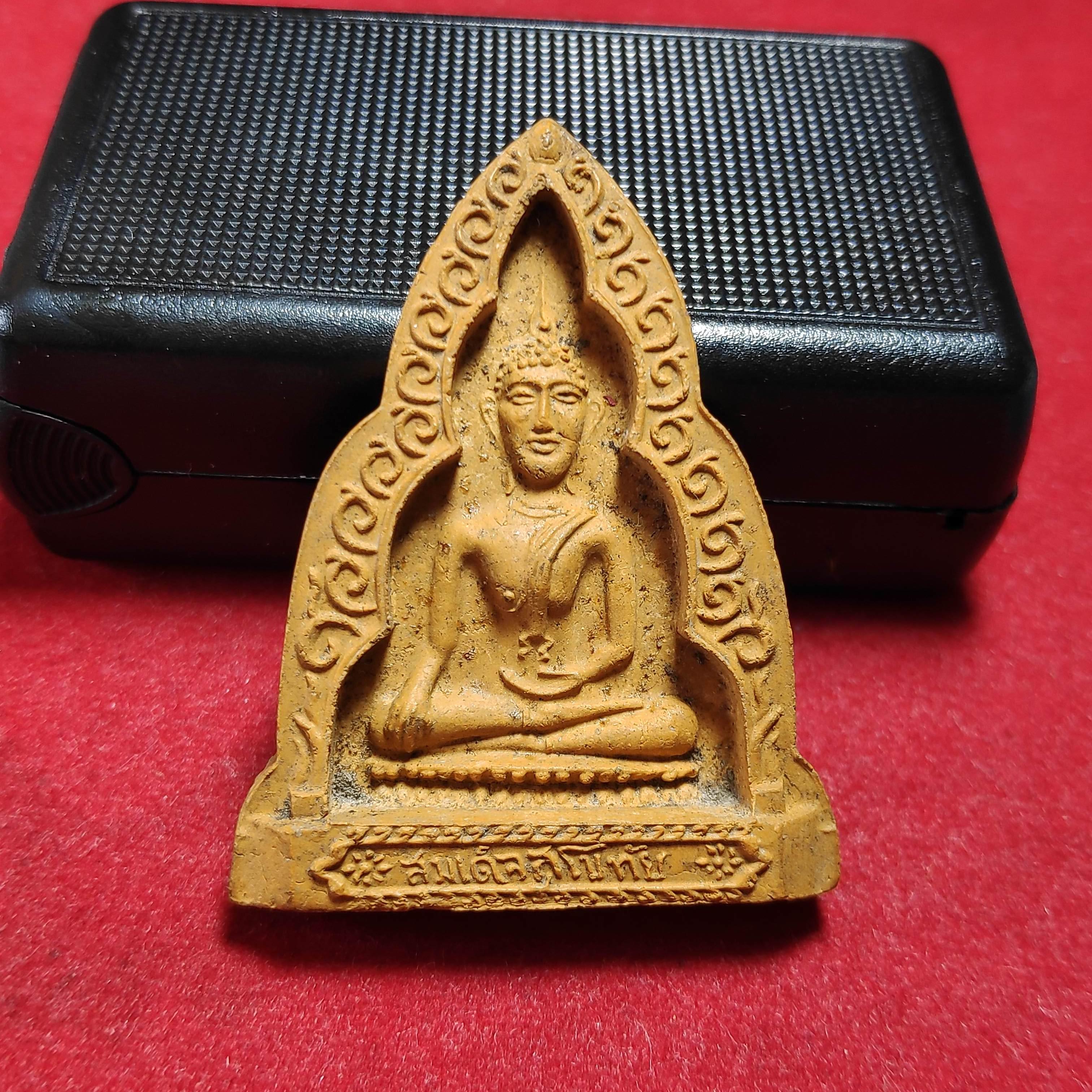 พระสมเด็จสุโขทัยวัดชิโนรสรุ่นเสาร์5ปี2512